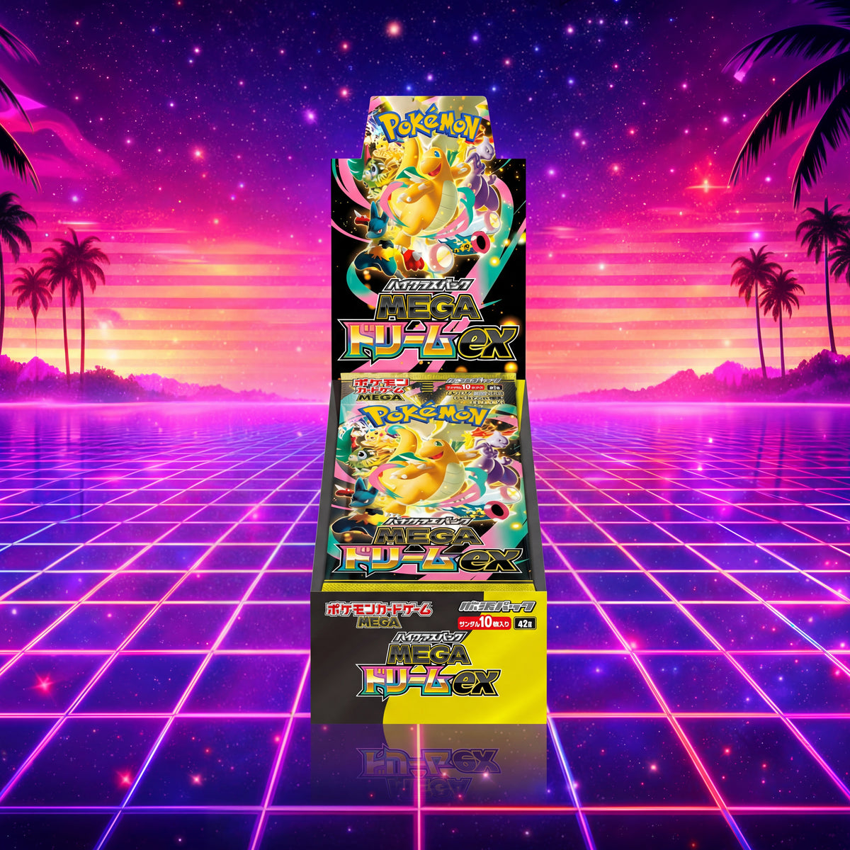 Mega Dream Booster Box Pokmon Rare Collector Card Set Chieff Pokeman Mega Dream Booster Box Pokmon Rare Collector Card Set Chieff Pokeman