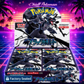 Japanese Black Bolt Booster Box