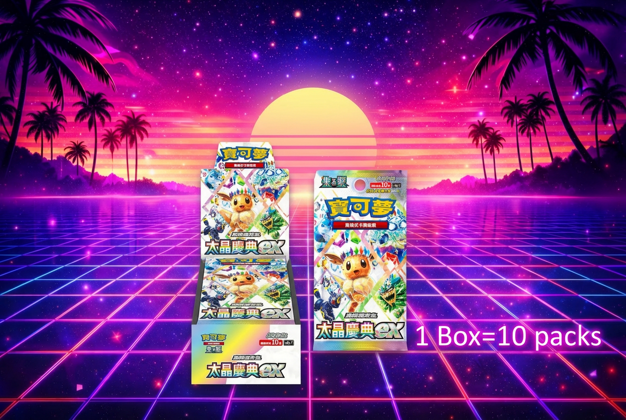 Pre Order. Ships 6/18. Simplified Chinese Terastal Festival Booster box