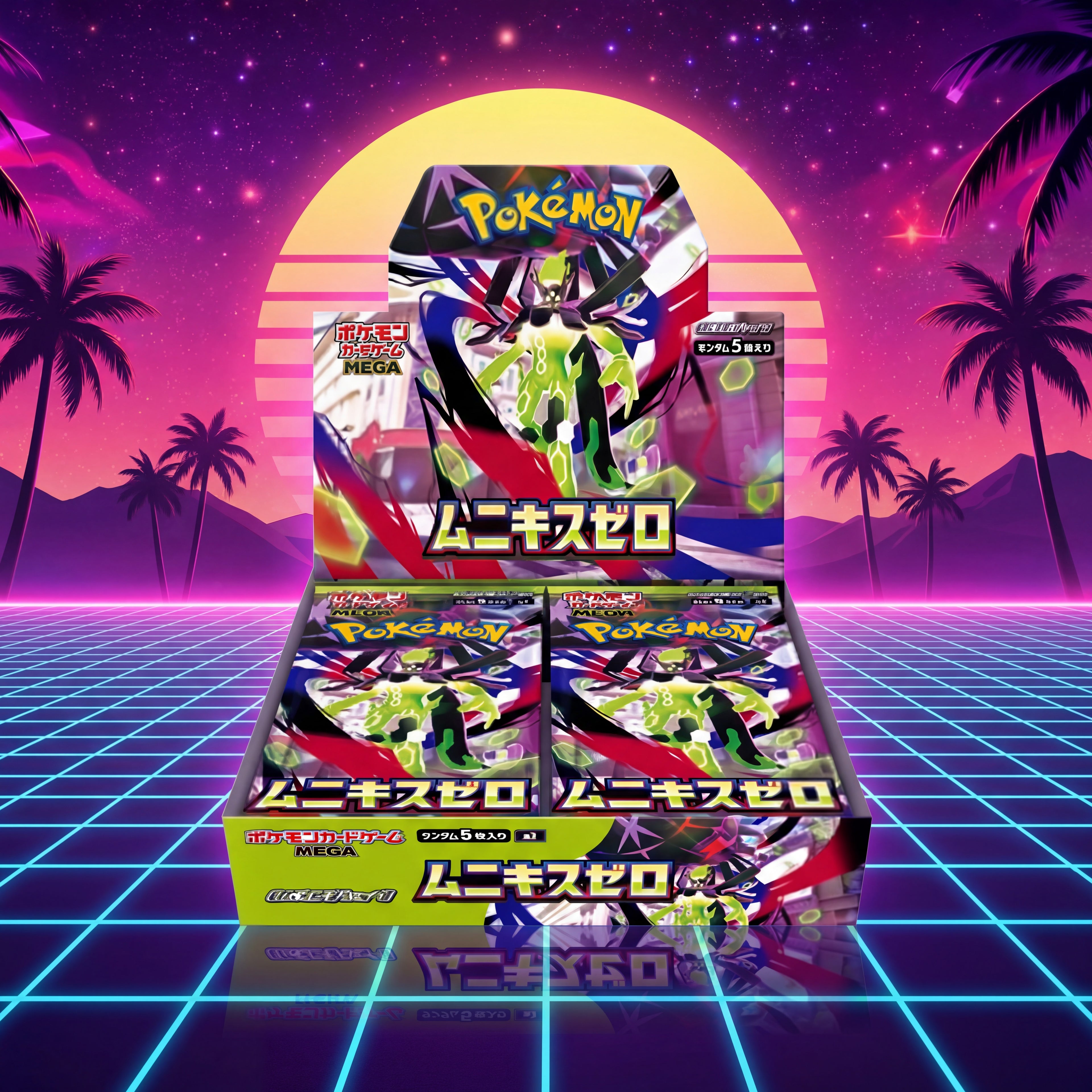 Nihil Zero booster box