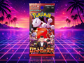 Japanese Glory Of Team Rocket Booster pack