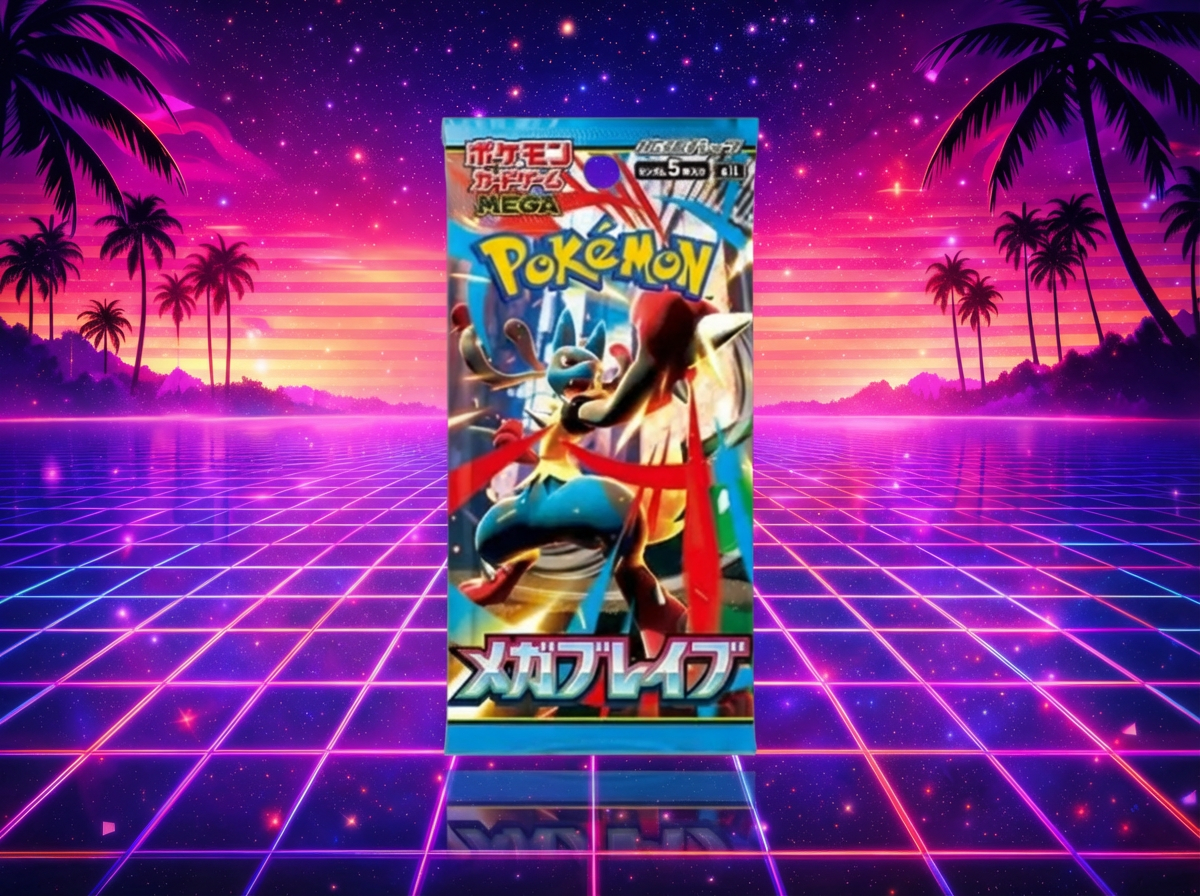 Mega Brave booster pack